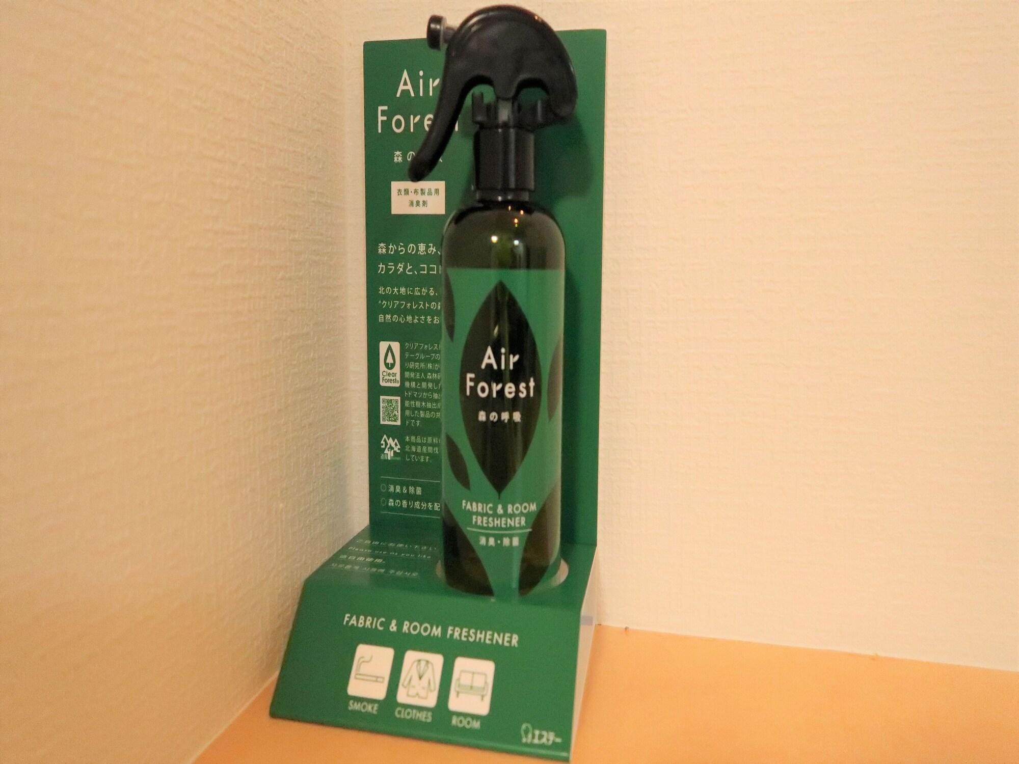 Hotel Tokeidai Sapporo Eksteriør bilde
