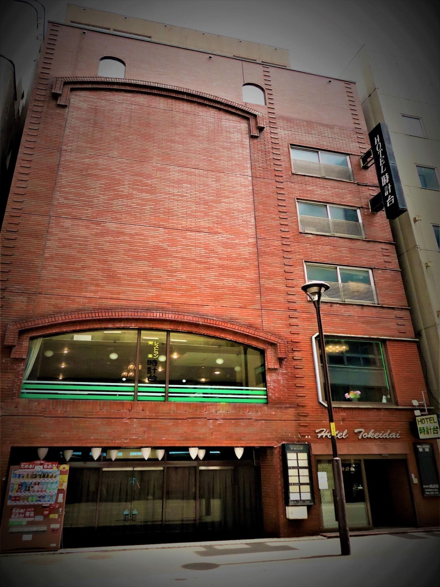 Hotel Tokeidai Sapporo Eksteriør bilde