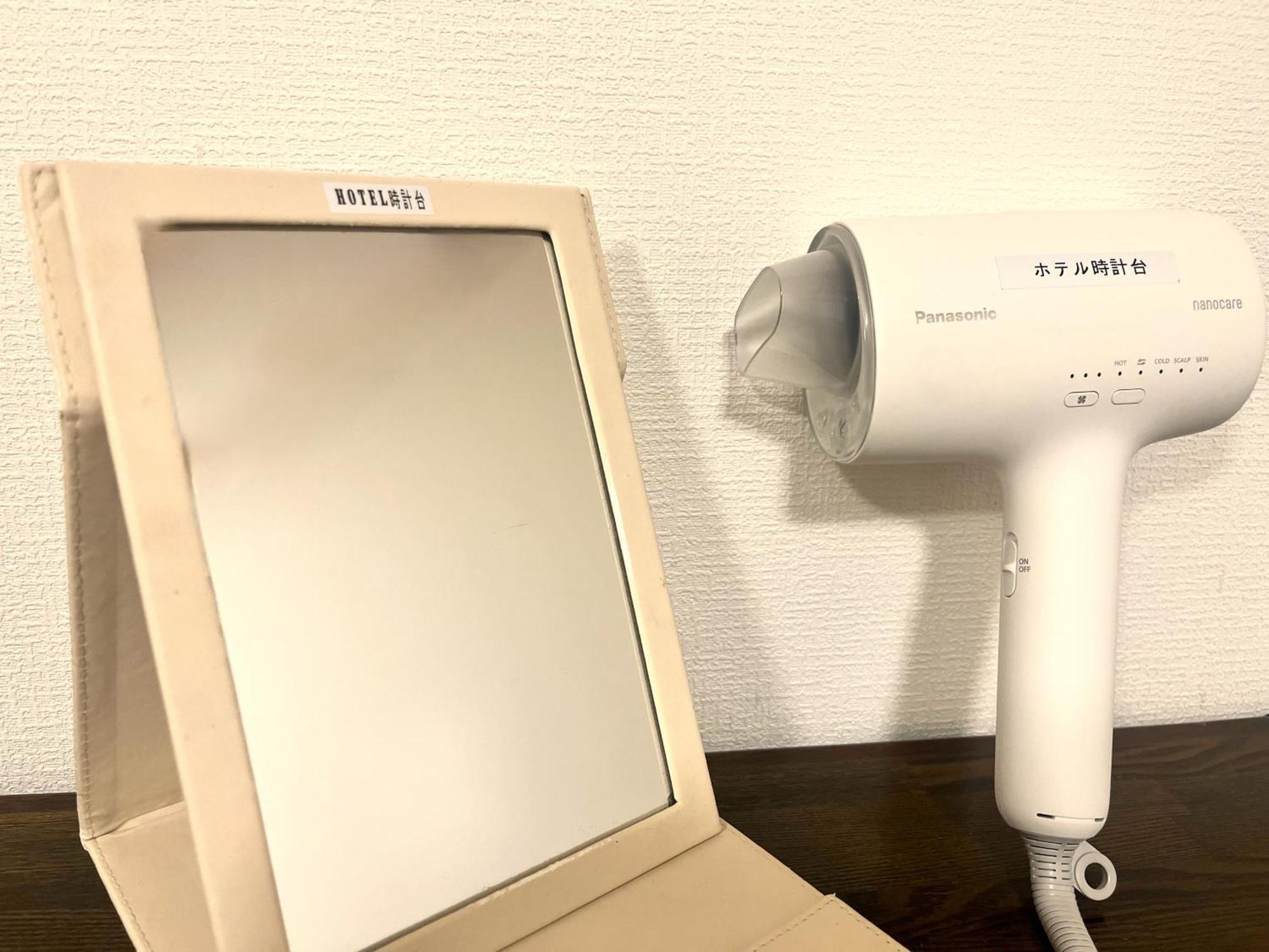 Hotel Tokeidai Sapporo Rom bilde