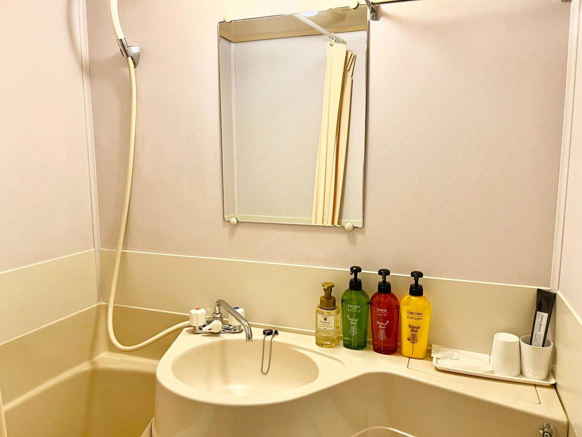 Hotel Tokeidai Sapporo Rom bilde