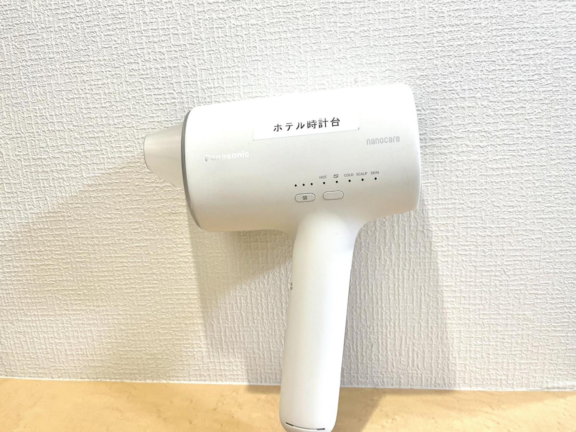 Hotel Tokeidai Sapporo Rom bilde